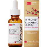 Japanese Vitamin C Serum